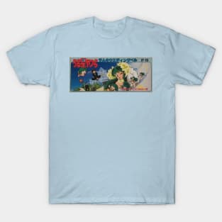 Urusei Yatsura/Lum!! cart art! T-Shirt